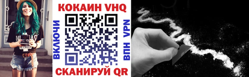 блэк спрут ссылка Видное COCAIN 97% даркнет клад сколько стоит