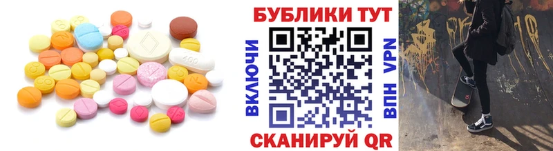 нарко площадка какой сайт  Видное  ЭКСТАЗИ 300 mg 