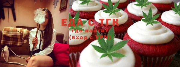 таблы Балабаново