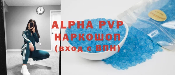 таблы Балабаново
