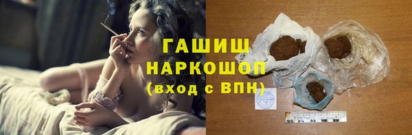 таблы Балабаново