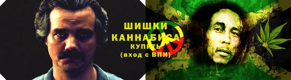 MDMA Балахна