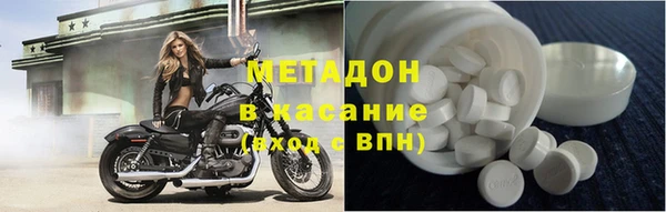 таблы Балабаново