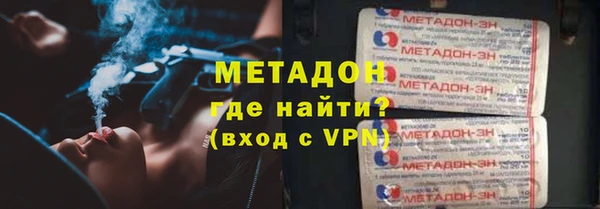 таблы Балабаново