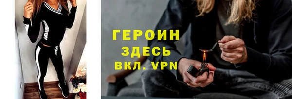 таблы Балабаново