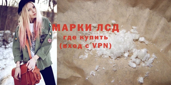 таблы Балабаново