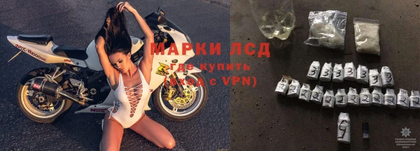 таблы Балабаново