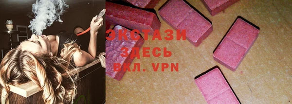 таблы Балабаново