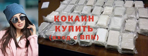 таблы Балабаново