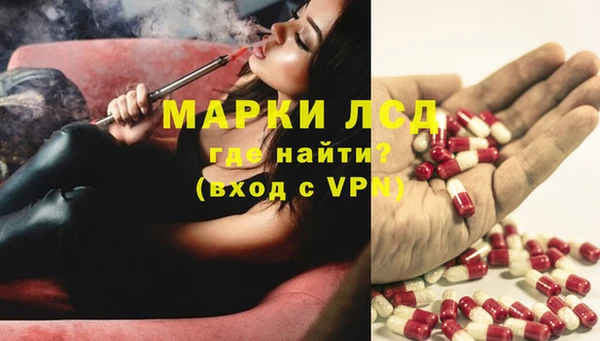 таблы Балабаново
