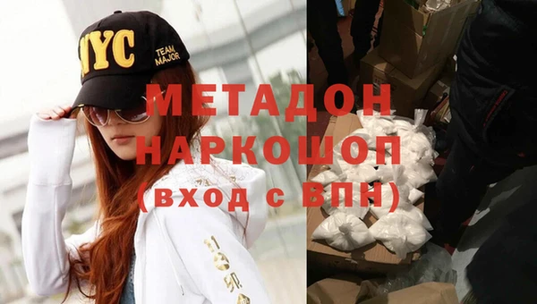 таблы Балабаново