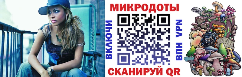 Галлюциногенные грибы Cubensis  Видное 