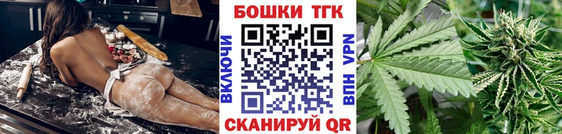 Канабис VHQ Видное